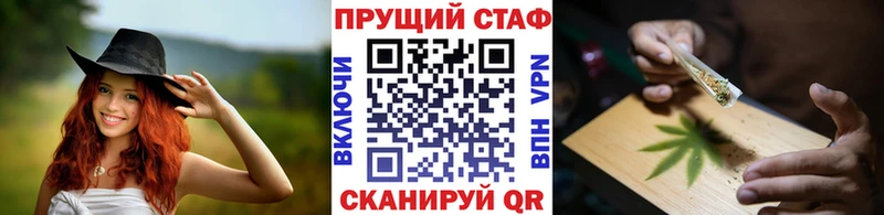 Какие есть наркотики Владикавказ APVP  COCAIN  Кодеин  АМФЕТАМИН  Бошки Шишки  Мефедрон 