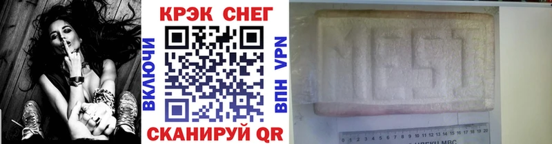 Cocaine 98%  купить наркотик  Владикавказ 