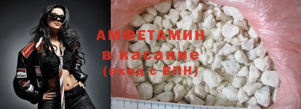 прущий лед Кукмор