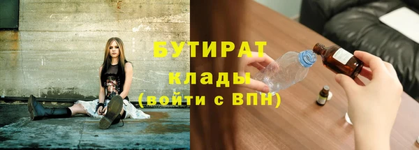 спиды Абаза