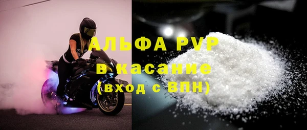 не бодяженный Куйбышев