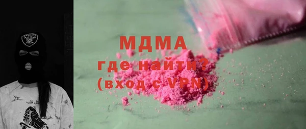 не бодяженный Куйбышев