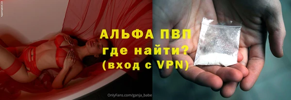 прущий лед Кукмор