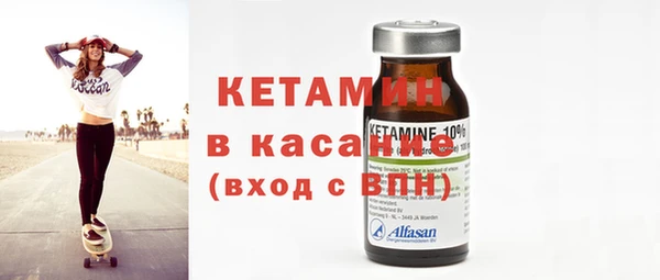 дмт Кулебаки