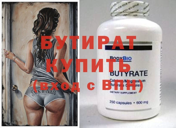 прущий лед Кукмор