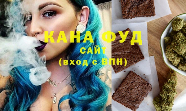 спайс Абинск