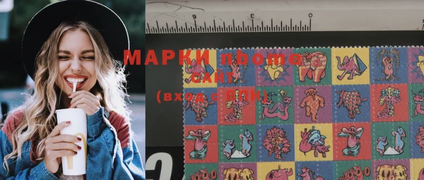 прущий лед Кукмор