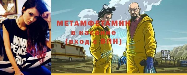 дмт Кулебаки