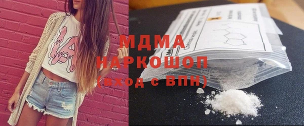 не бодяженный Куйбышев
