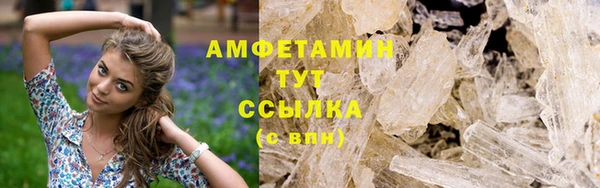 дмт Кулебаки