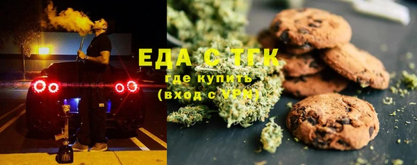 дмт Кулебаки
