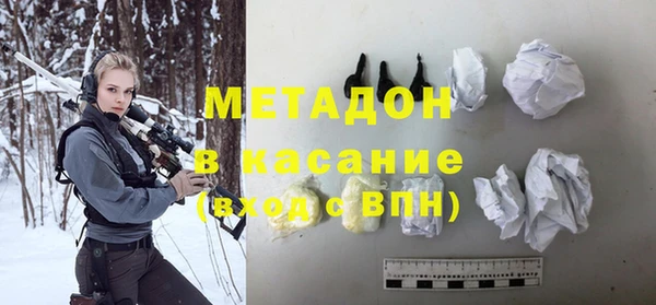прущий лед Кукмор