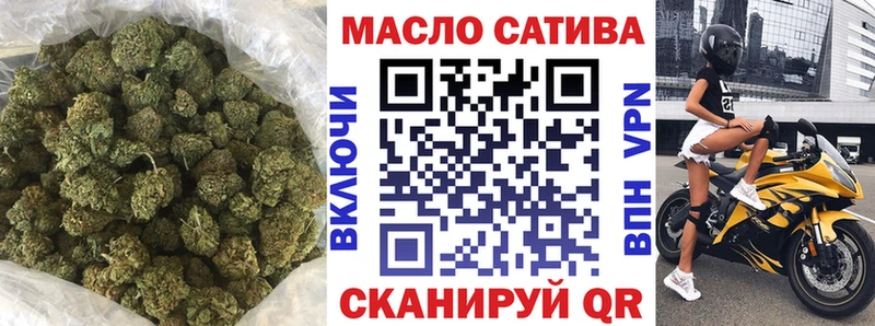 площадка как зайти  продажа наркотиков  Владикавказ  ТГК жижа 